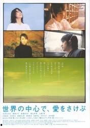 青春草在线国产,探索国产影视新篇章  第2张 青春草在线国产,探索国产影视新篇章  第2张