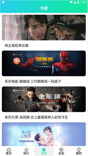 国产精品影音,视听盛宴,尽享视听新境界 第3张 国产精品影音,视听盛宴,尽享视听新境界 第3张