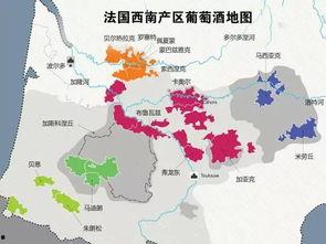 法国产区,探寻法国葡萄酒的瑰宝之地 第3张 法国产区,探寻法国葡萄酒的瑰宝之地 第3张