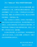 国产footjob,揭秘我国足疗行业的独特魅力与创新发展  第3张