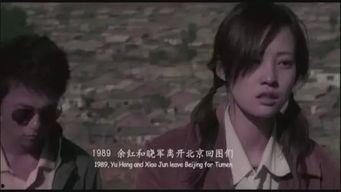 国产色影,光影交织下的民族影像艺术探索  第2张 国产色影,光影交织下的民族影像艺术探索  第2张