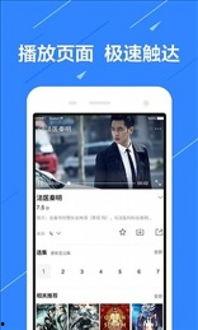 在线影院国产,在线影院国产生态圈概览  第3张 在线影院国产,在线影院国产生态圈概览  第3张