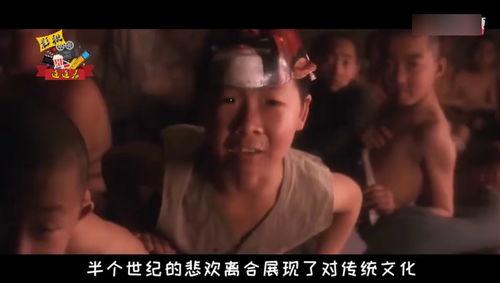 秋霞国产电影,穿越时空的浪漫邂逅  第3张 秋霞国产电影,穿越时空的浪漫邂逅  第3张