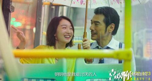 国产一级A爱片,揭秘中国影视产业的独特魅力  第3张 国产一级A爱片,揭秘中国影视产业的独特魅力  第3张